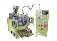 Blow Moulding Machine