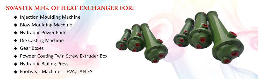 heat exchanger manufacturer